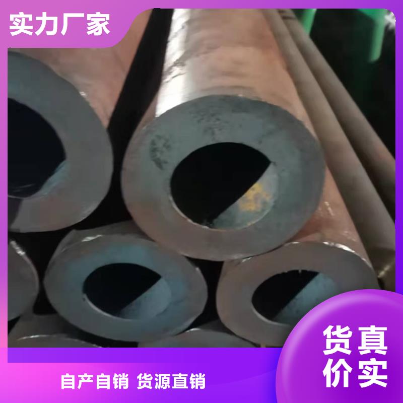 20CrMnTi精密钢管型号汇总