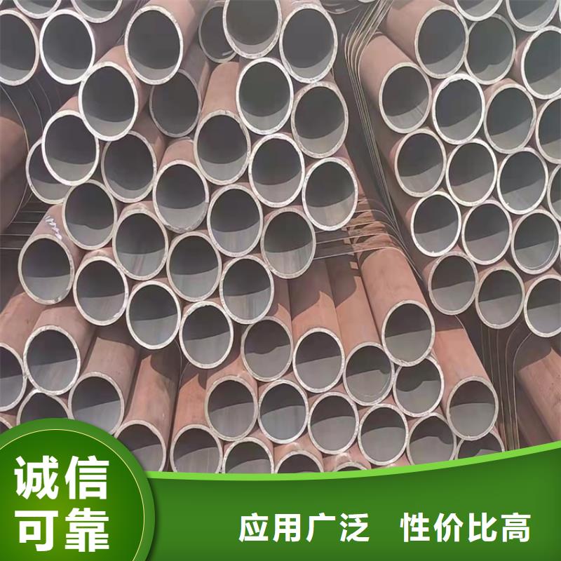 20CrMnTi精密钢管型号汇总