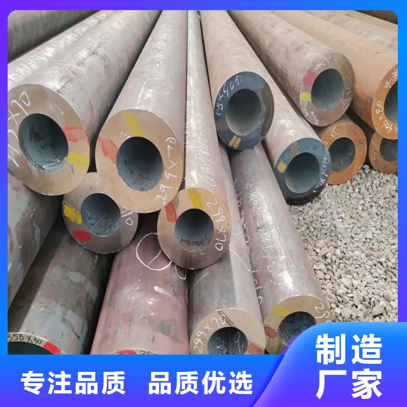20CrMnTi精密无缝管厂家加工