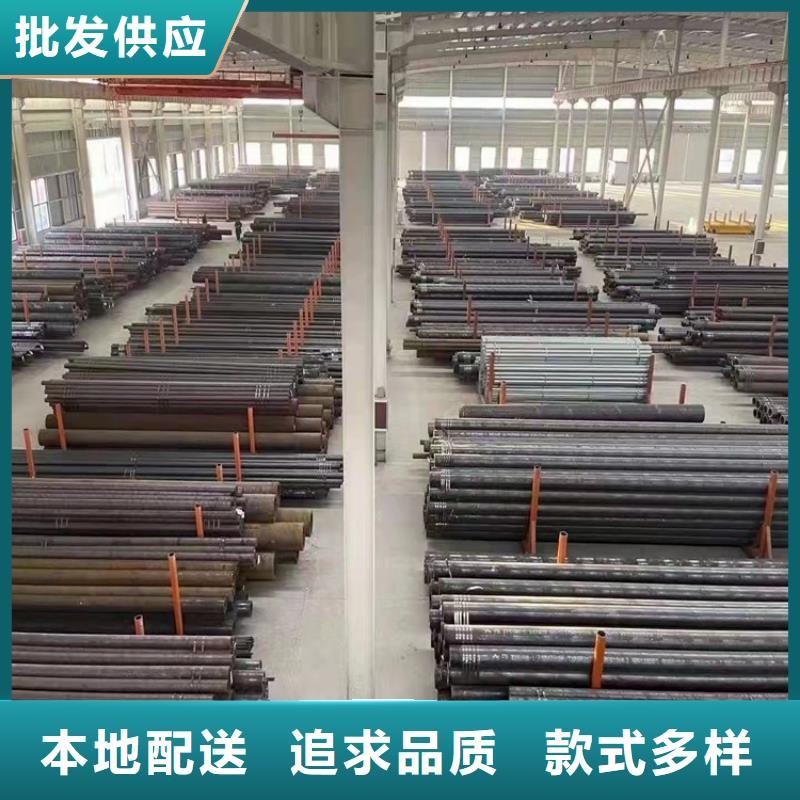 20Cr无缝管视频-20Cr无缝管_福建省泉州市市场覆盖南安|晋江|漳州|南平|福州|厦门等