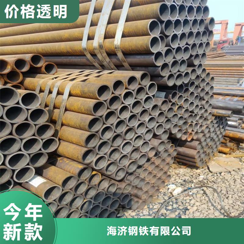 20CrMnTi精密无缝管厂家加工