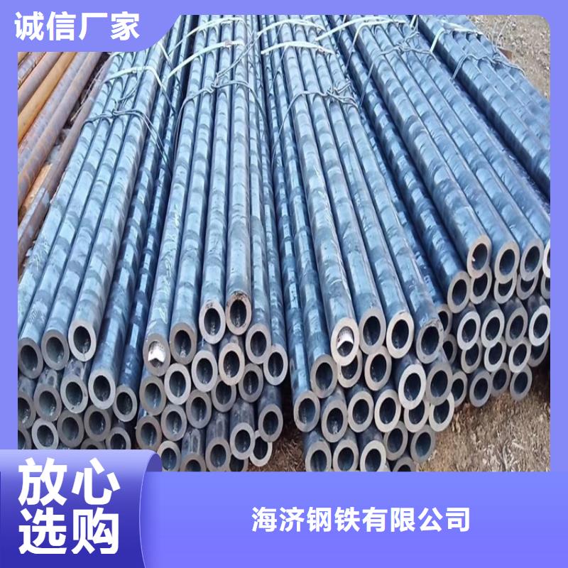 20Cr无缝管视频-20Cr无缝管_福建省泉州市市场覆盖南安|晋江|漳州|南平|福州|厦门等