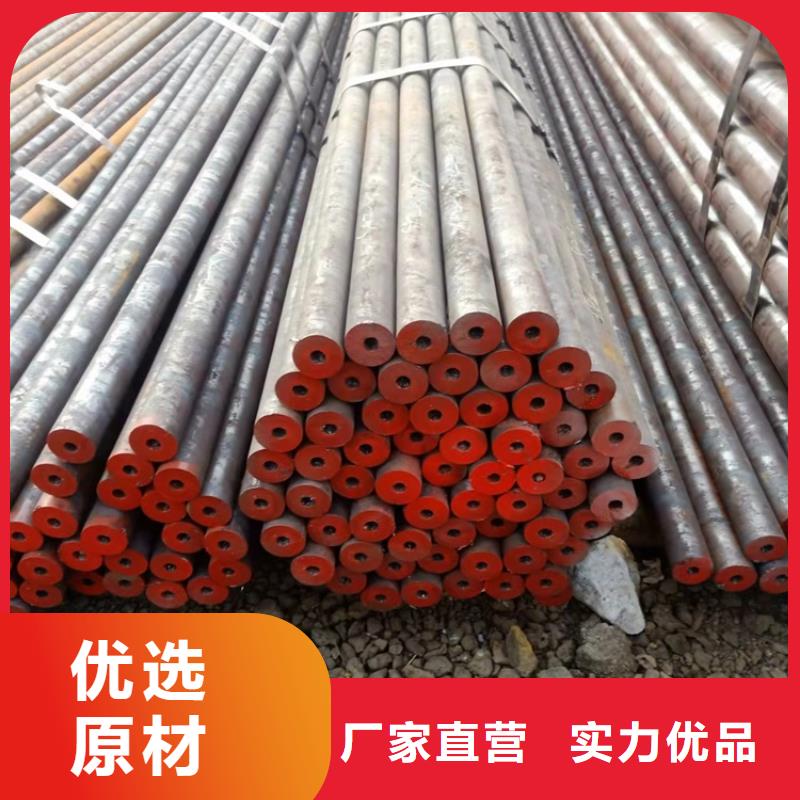 20CrMnTi精密钢管型号汇总