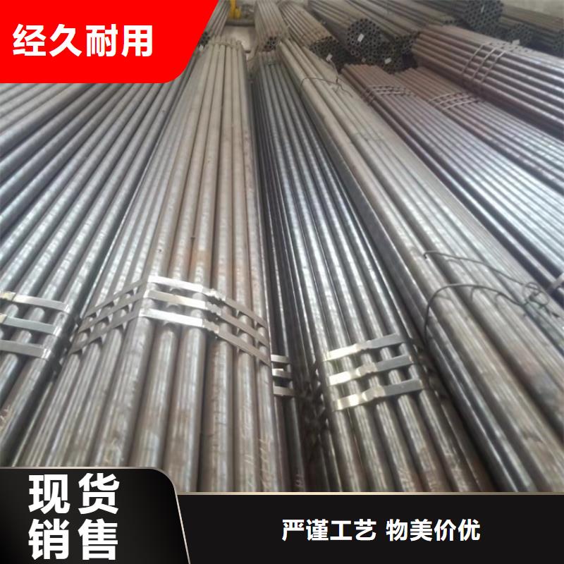 20Cr无缝管视频-山西省忻州市海济20Cr无缝管可服务区域原平|保德|大同|晋中|晋城|朔州|临汾等