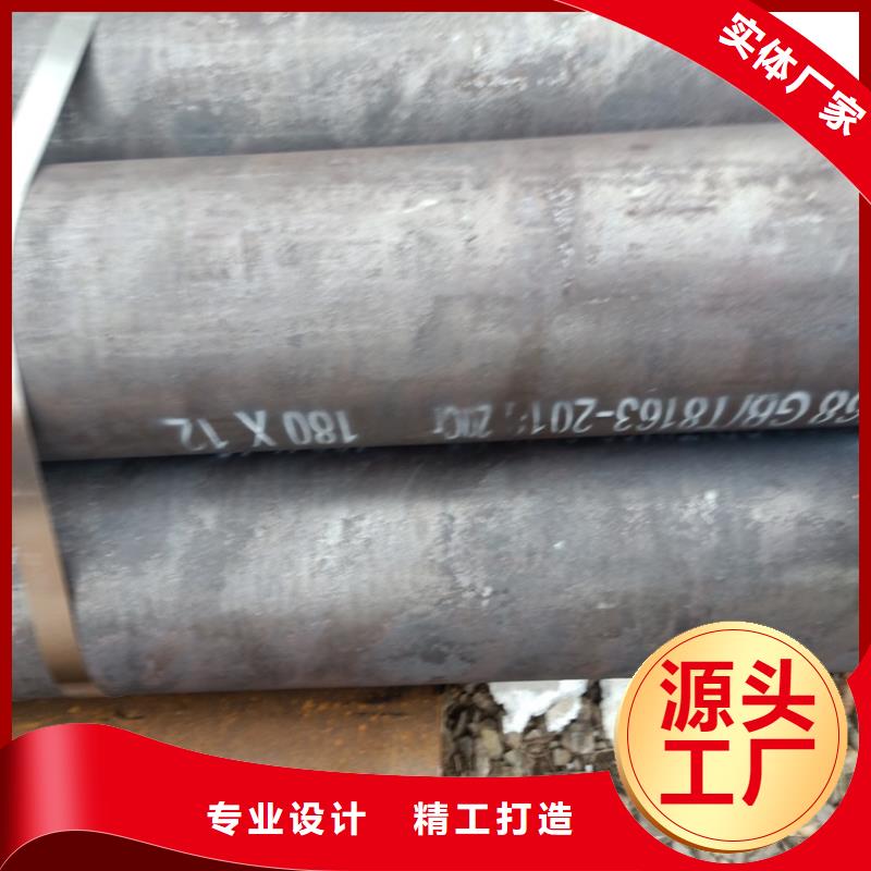 20crmnti无缝钢管硬度原厂直销