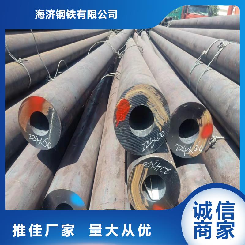 优质20CrMnTi异性钢管供应商