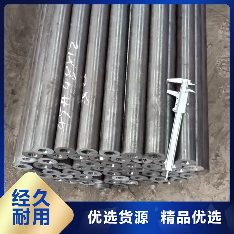 20CrMnTi精密无缝管厂家加工