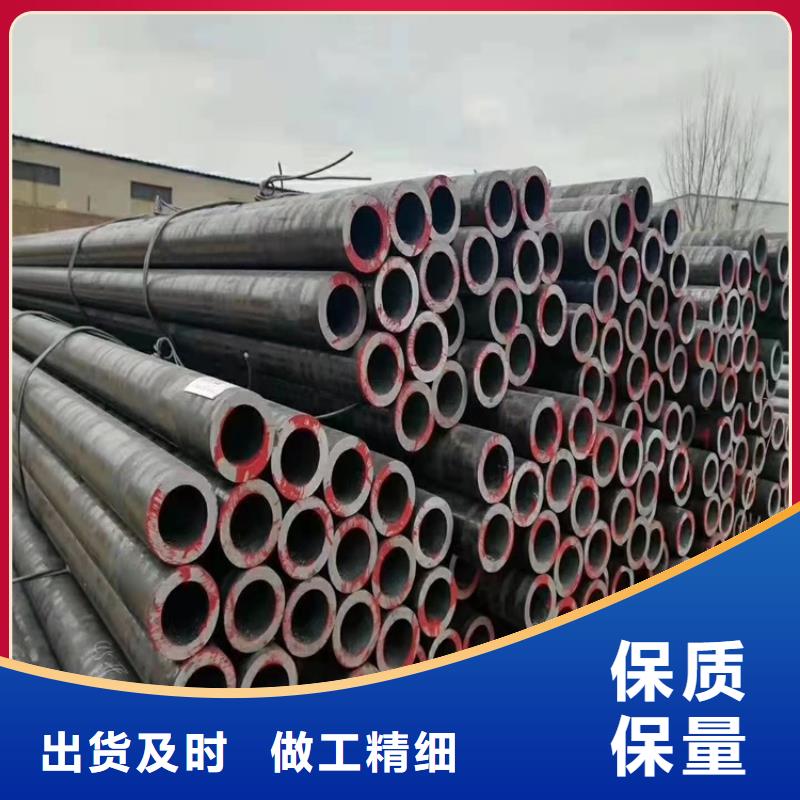 20CrMnTi精密钢管型号汇总
