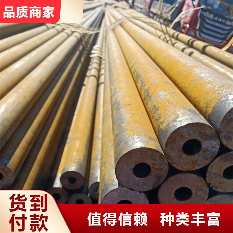 20Cr无缝管视频-20Cr无缝管-四川省资阳市雁江|乐至|广元|巴中|乐山|广安(周边)货源