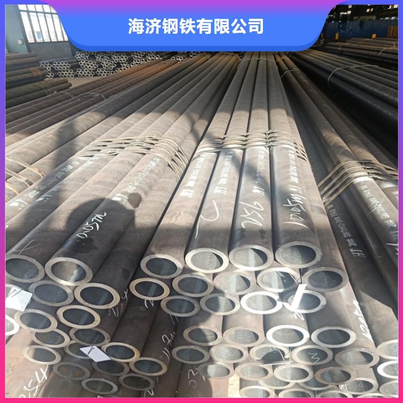 20Cr无缝管视频-20Cr无缝管_福建省泉州市市场覆盖南安|晋江|漳州|南平|福州|厦门等