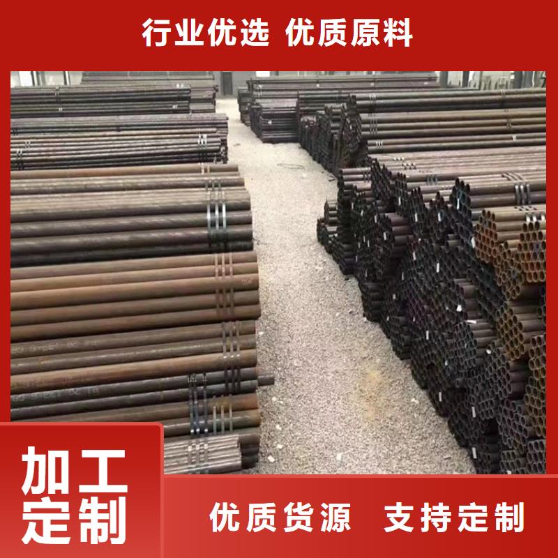 20CrMnTi精密无缝管厂家加工