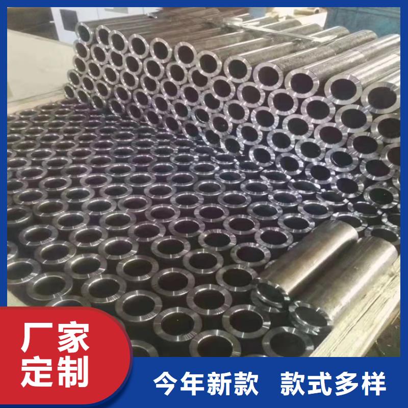 20Cr无缝管视频-阳江|佛山|深圳|汕头|江门20Cr无缝管精心选材-海济钢铁(中山市分公司)