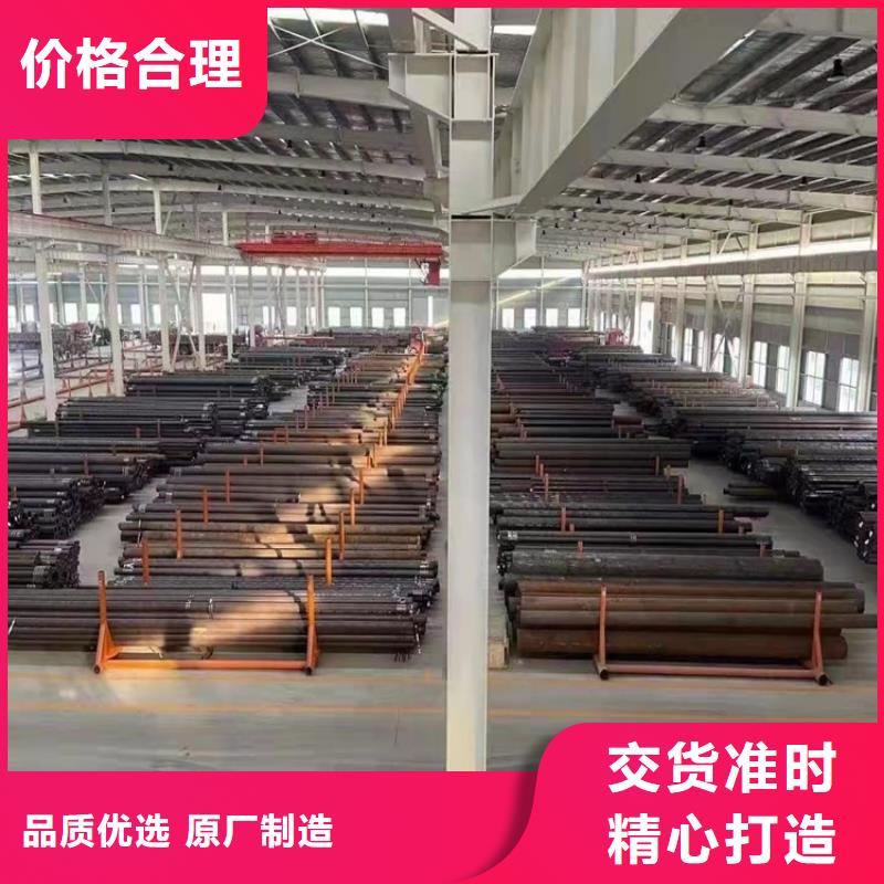 优质20CrMnTi异性钢管供应商