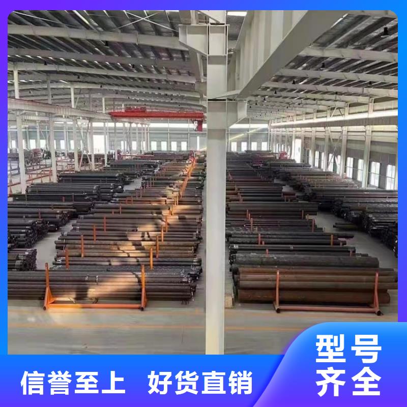 20CrMnTi精密无缝管厂家加工