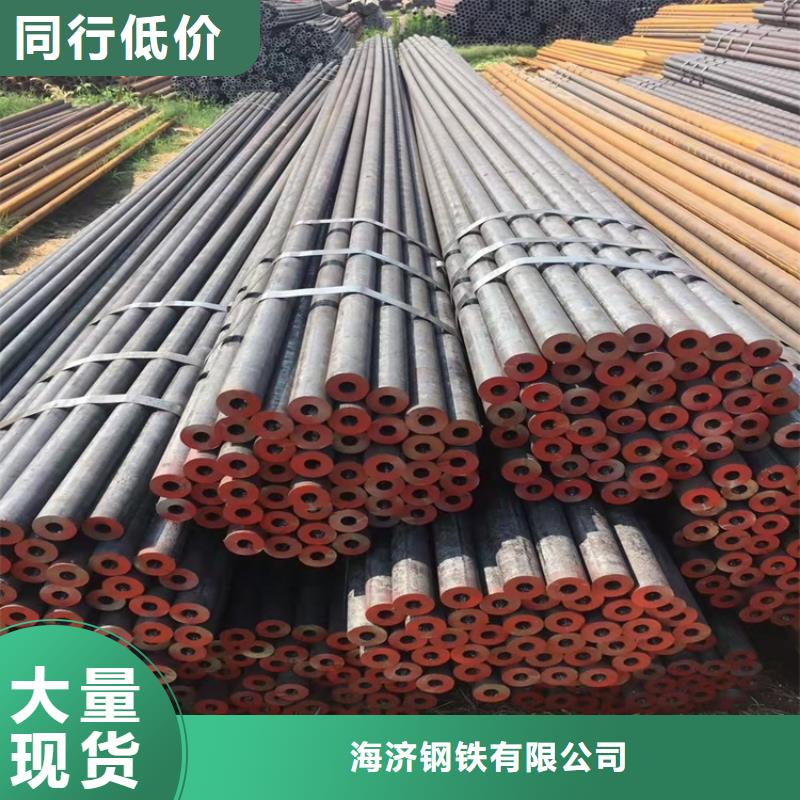 20CrMnTi精密无缝管厂家加工