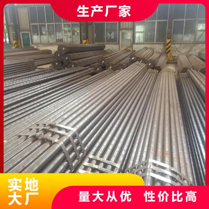 20CrMnTi精密钢管型号汇总
