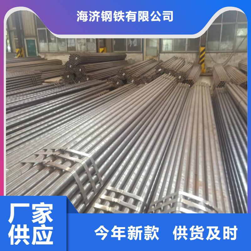 20CrMnTi精密无缝管厂家加工
