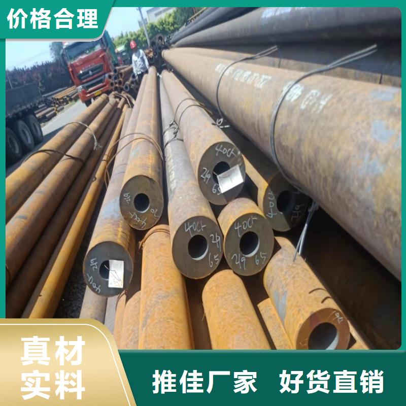 20CrMnTi精密钢管型号汇总
