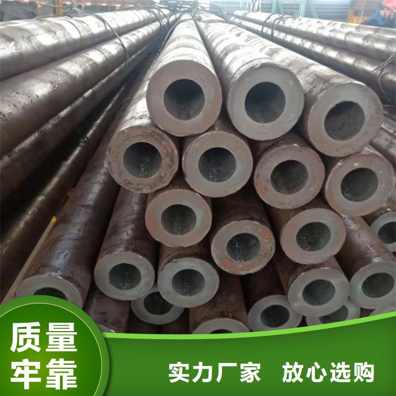 20CrMnTi精密无缝管厂家加工