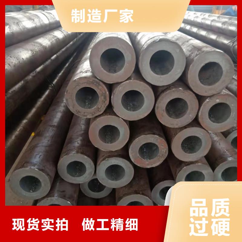 20Cr无缝管视频-20Cr无缝管_福建省泉州市市场覆盖南安|晋江|漳州|南平|福州|厦门等
