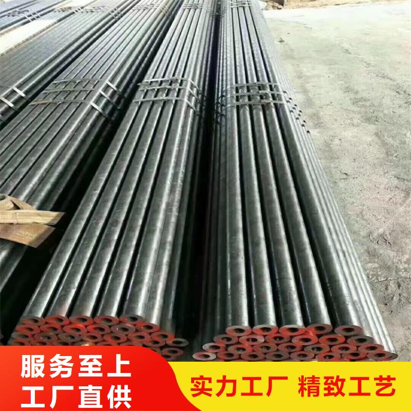 20Cr无缝管视频-玉环|三门|湖州|嘉兴|温州|绍兴|舟山海济20Cr无缝管_ 海济钢铁(台州市分公司)