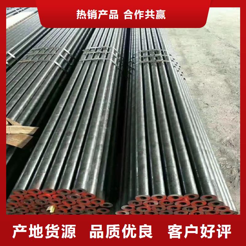 20CrMnTi精密无缝管厂家加工