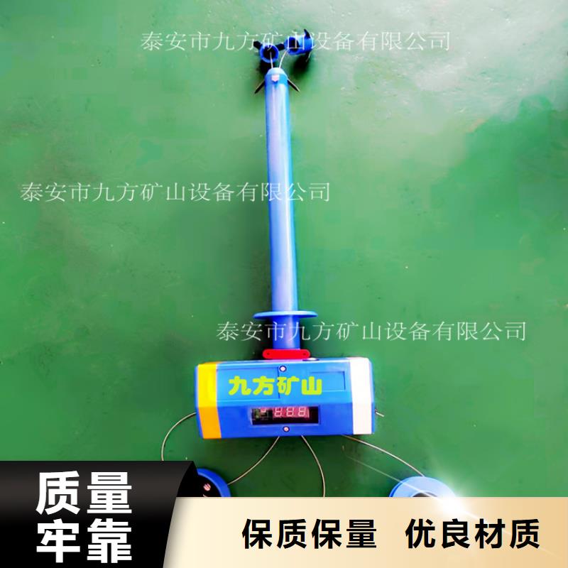 顶板离层仪锚杆扭力扳手专注细节更放心