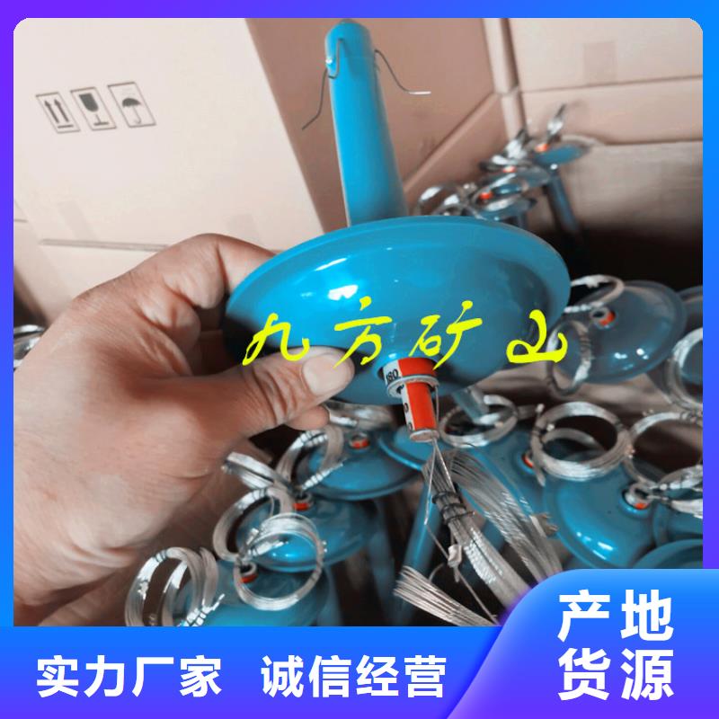 顶板离层仪专业信赖厂家