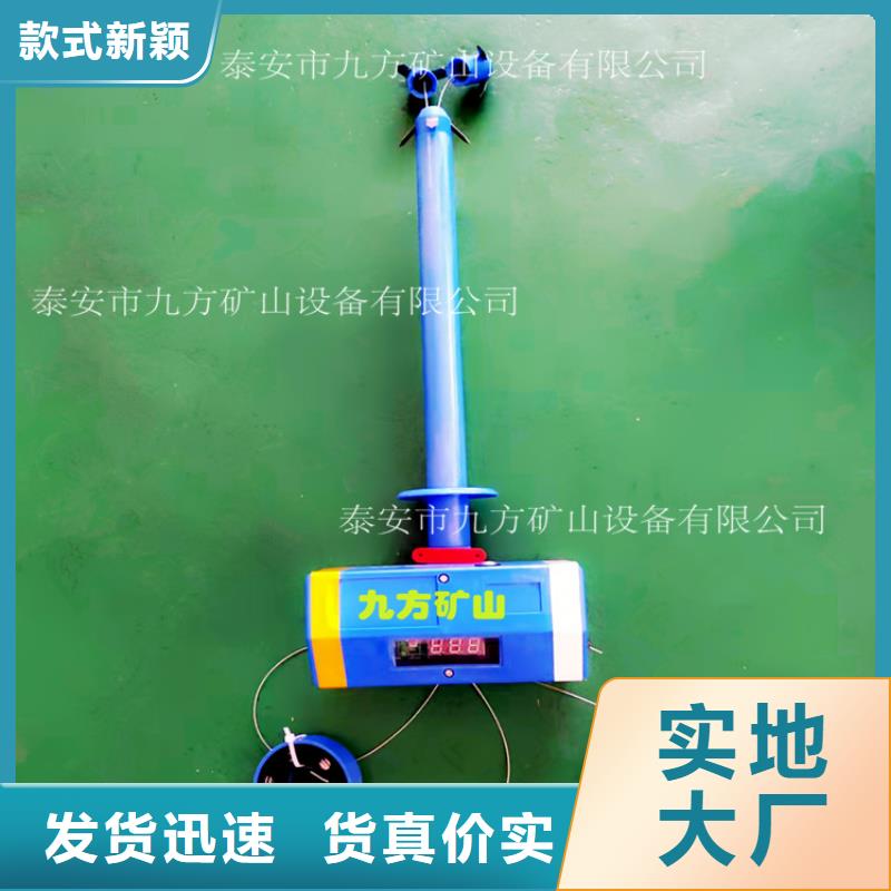 矿用锚杆应力传感器视频-矿用锚杆应力传感器|宁波市|江东|北仓|丽水|杭州|金华|绍兴|衢州|舟山|湖州