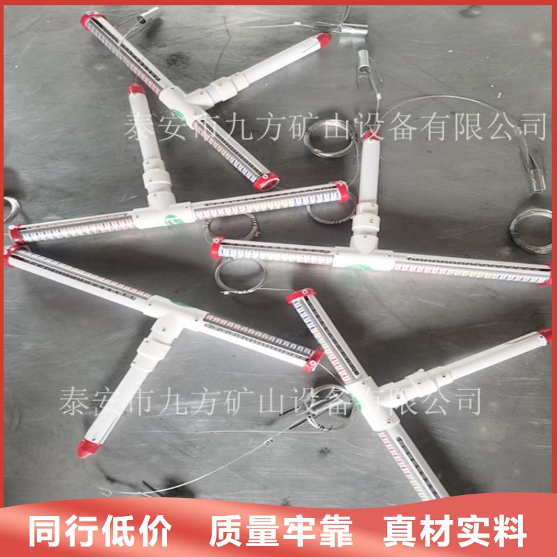 矿用锚杆应力传感器视频-矿用锚杆应力传感器|宁波市|江东|北仓|丽水|杭州|金华|绍兴|衢州|舟山|湖州