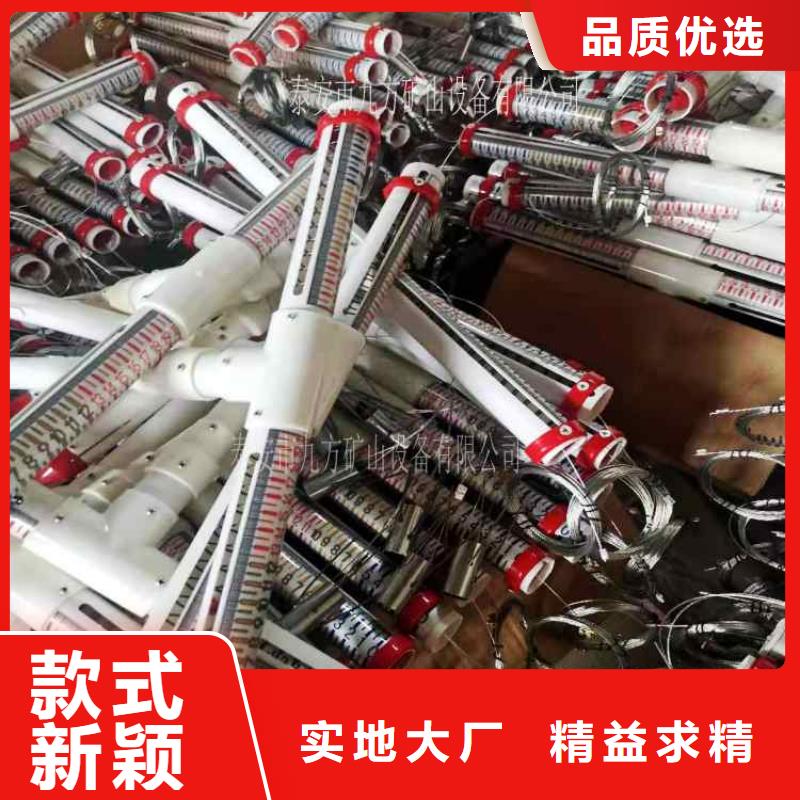 顶板离层仪专业信赖厂家