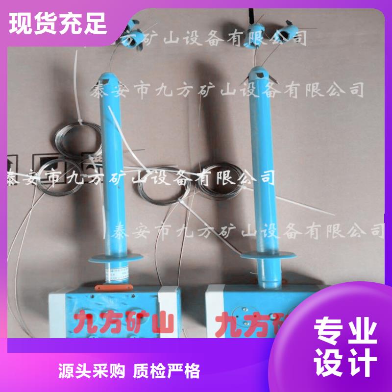 顶板离层仪专业信赖厂家