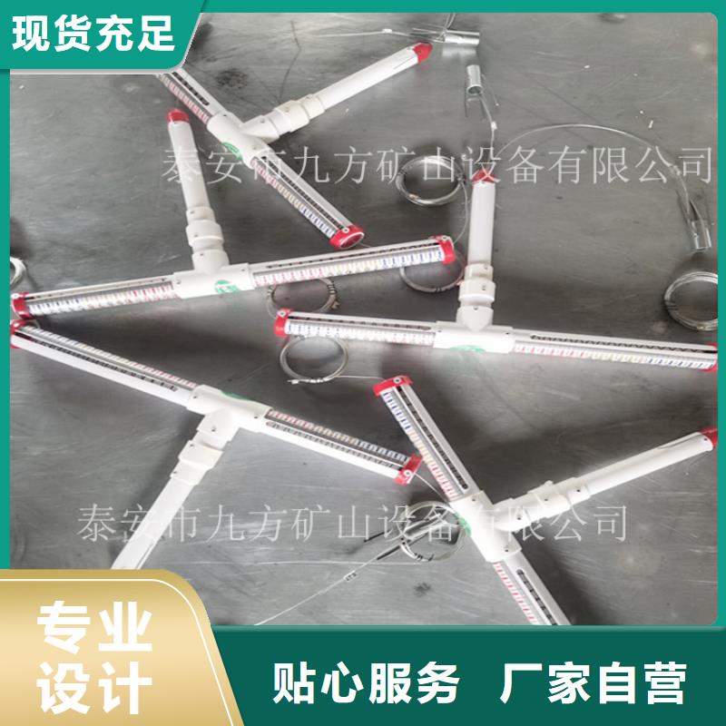 顶板离层仪用的放心