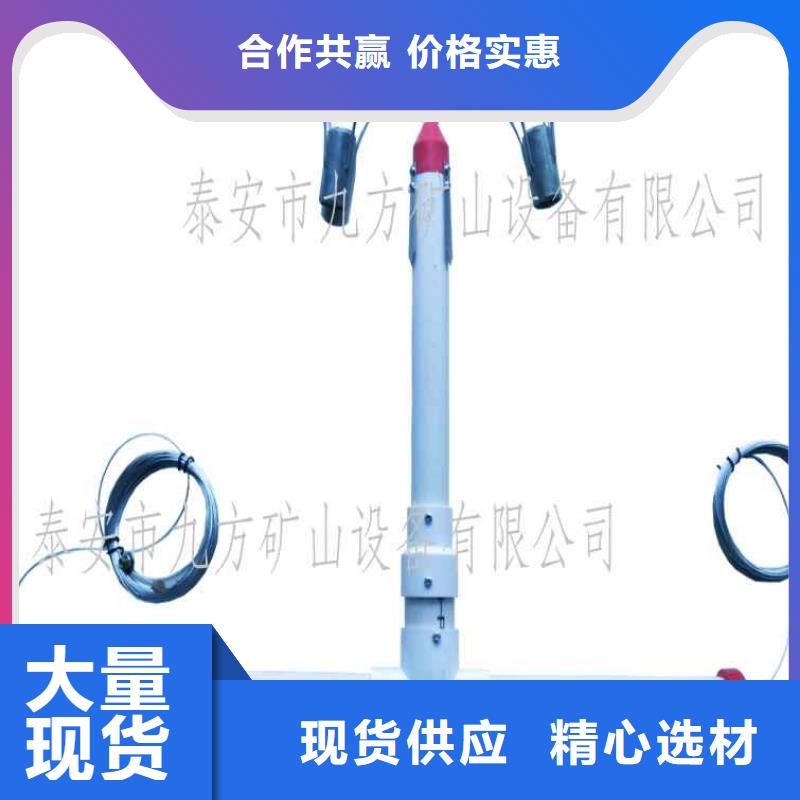 顶板离层仪锚杆扭力扳手专注细节更放心