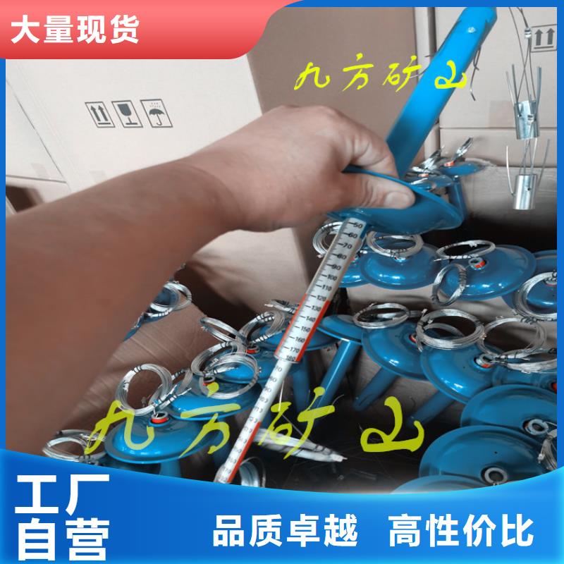 矿用锚杆应力传感器视频-矿用锚杆应力传感器(九方)覆盖地域青海省海西|海南|果洛|黄南|玉树|西宁|海北