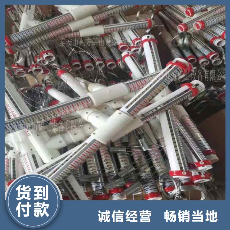 顶板离层仪用的放心