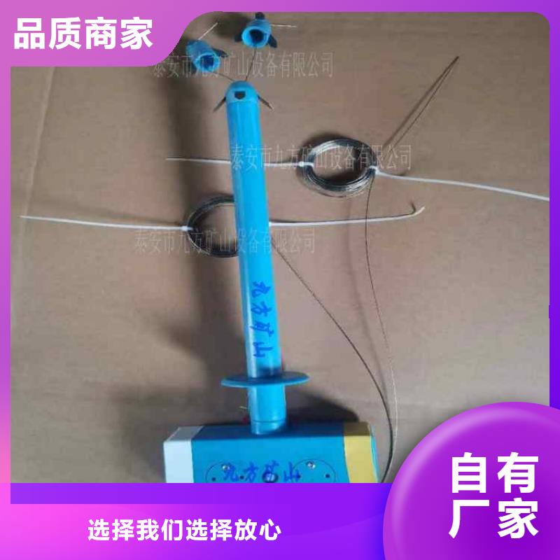 顶板离层仪锚杆扭力扳手专注细节更放心