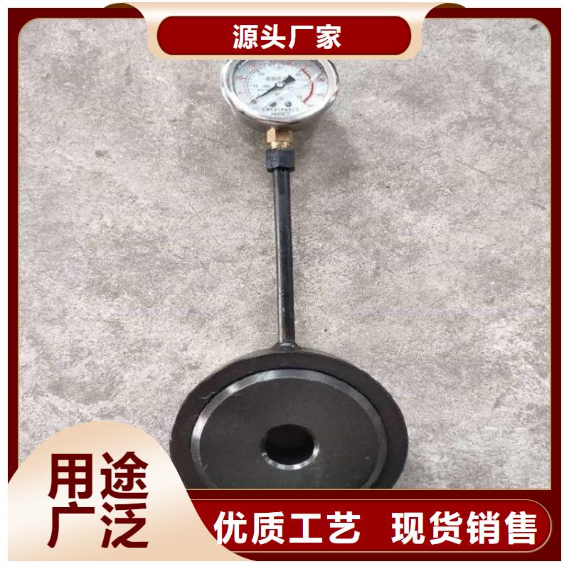 矿用锚杆应力传感器视频-铜陵市矿用锚杆应力传感器-同城可服务区域铜官山|狮子山|安庆|阜阳|六安|宣城|淮北|合肥|宿州
