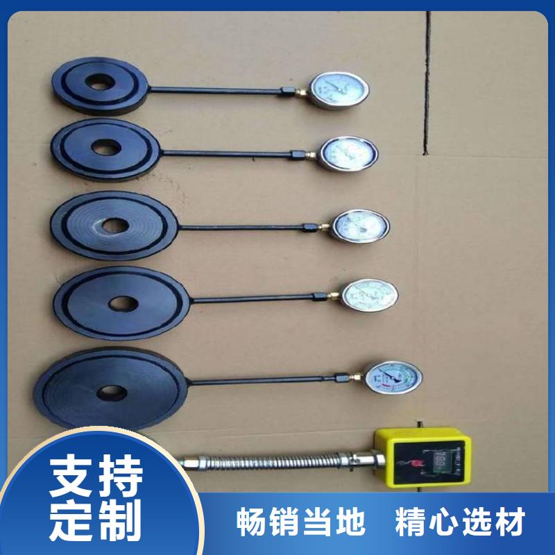 矿用锚杆应力传感器视频-铜陵市矿用锚杆应力传感器-同城可服务区域铜官山|狮子山|安庆|阜阳|六安|宣城|淮北|合肥|宿州
