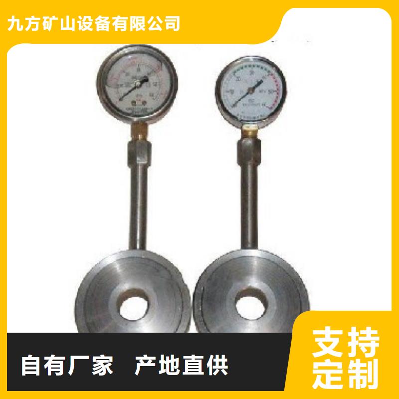 锚杆测力计厂家工艺先进