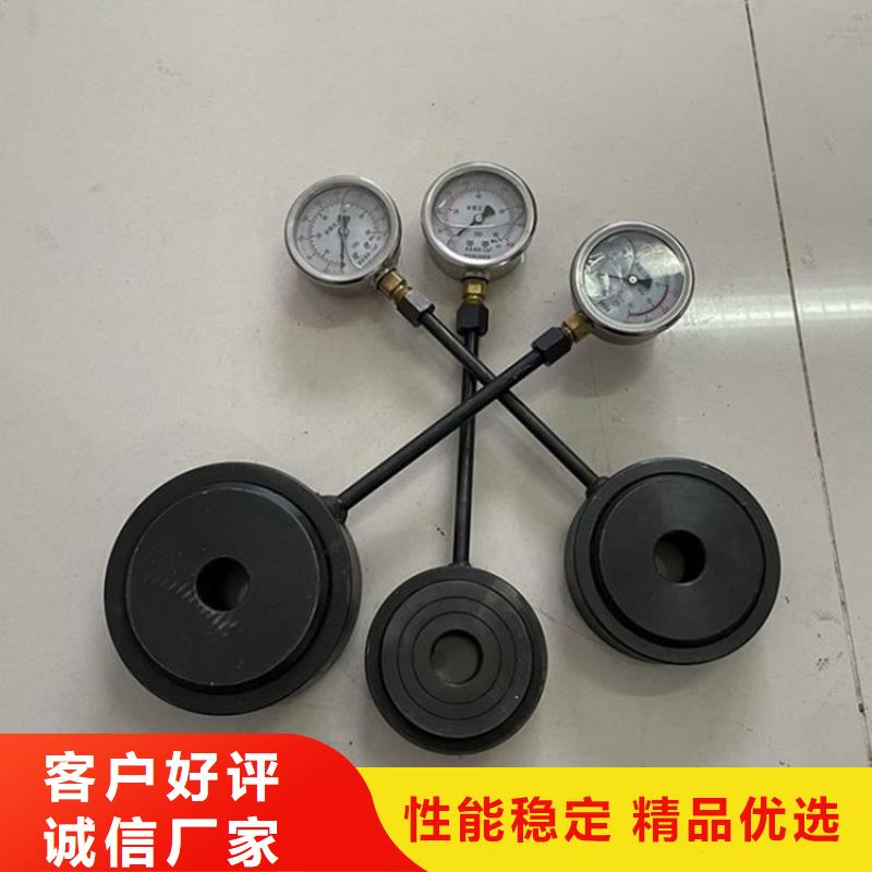 锚杆测力计顶板离层仪厂家货源