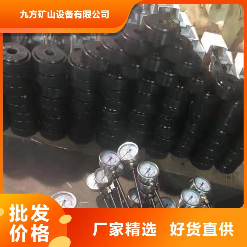 锚杆测力计厂家工艺先进