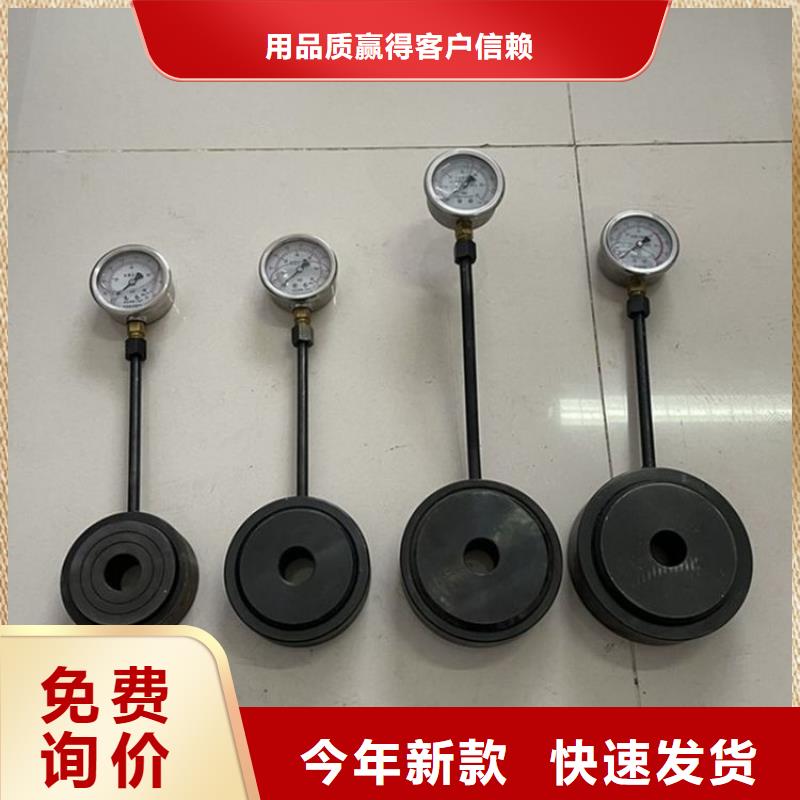 矿用锚杆应力传感器视频-姑苏|太仓|连云港|南京|无锡|常州|徐州|扬州|泰州九方矿用锚杆应力传感器_ 九方矿山设备(苏州市分公司)