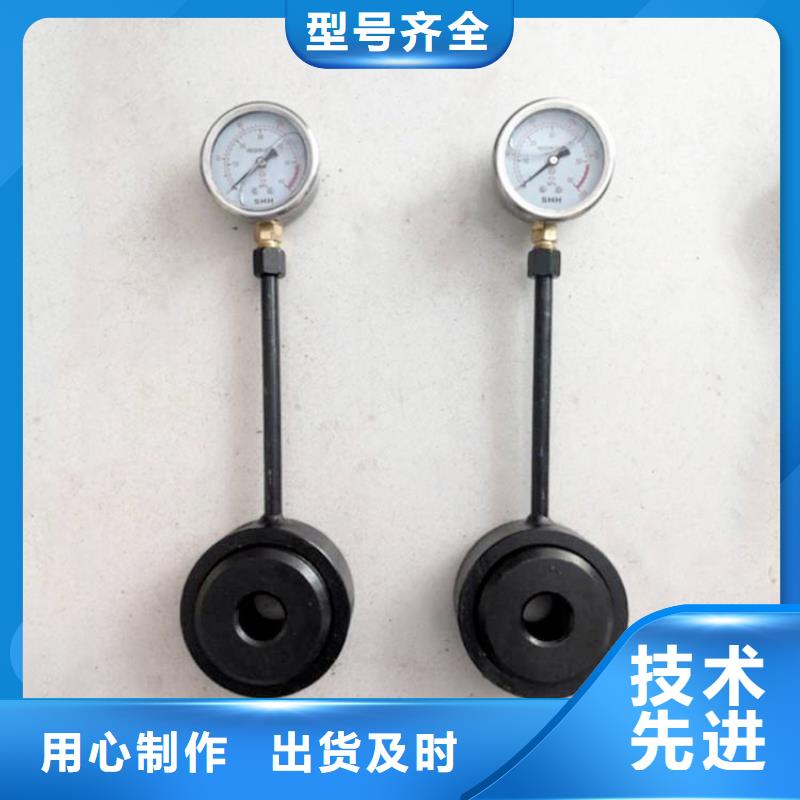 矿用锚杆应力传感器视频-姑苏|太仓|连云港|南京|无锡|常州|徐州|扬州|泰州九方矿用锚杆应力传感器_ 九方矿山设备(苏州市分公司)