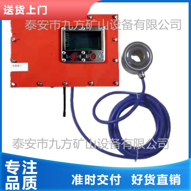 锚杆测力计厂家工艺先进