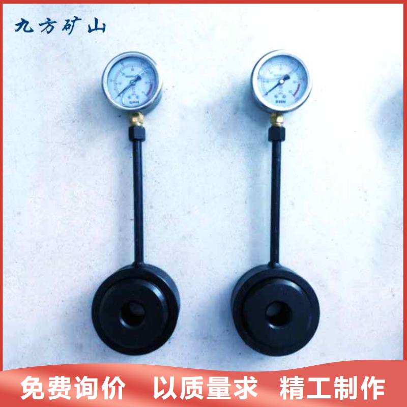 锚杆测力计顶板离层仪厂家货源