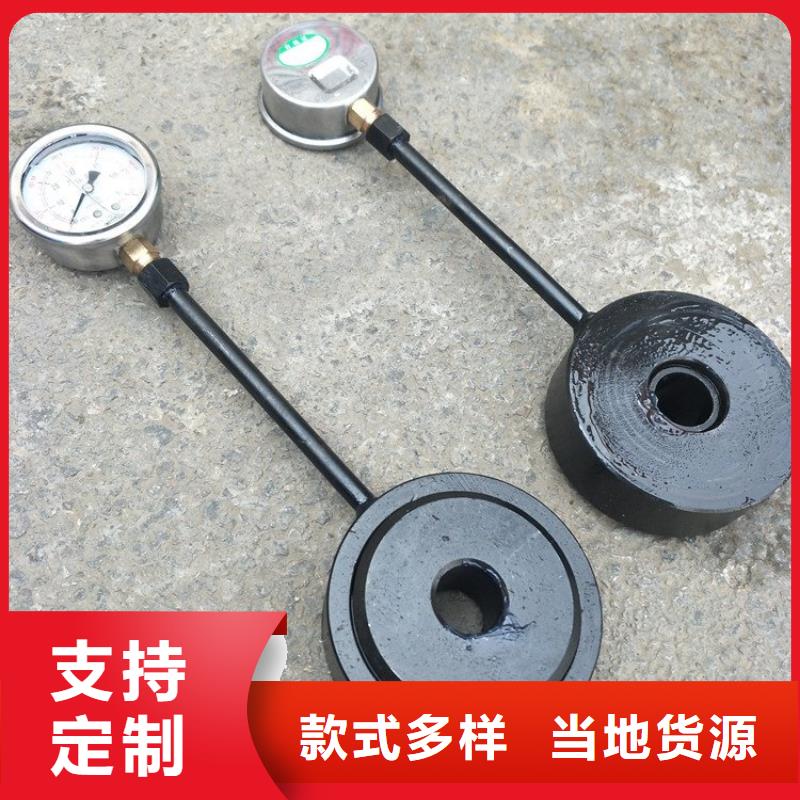 锚杆测力计顶板离层仪厂家货源