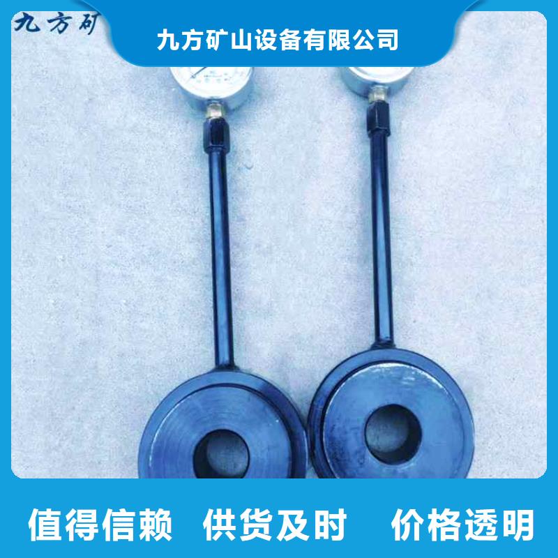 【 锚杆测力计_三用阀试验台厂家直销】|龙泉|青田|舟山|衢州|绍兴|台州|温州经销商
