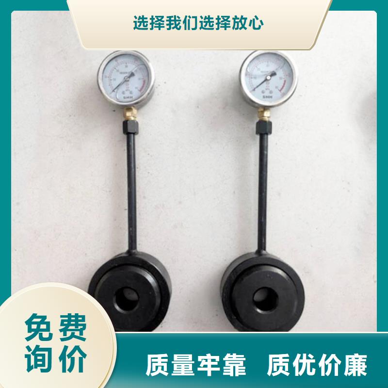 【 锚杆测力计_三用阀试验台厂家直销】|龙泉|青田|舟山|衢州|绍兴|台州|温州经销商