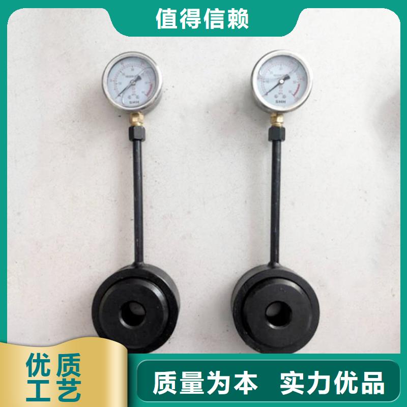 锚杆测力计数字压力计专注生产制造多年